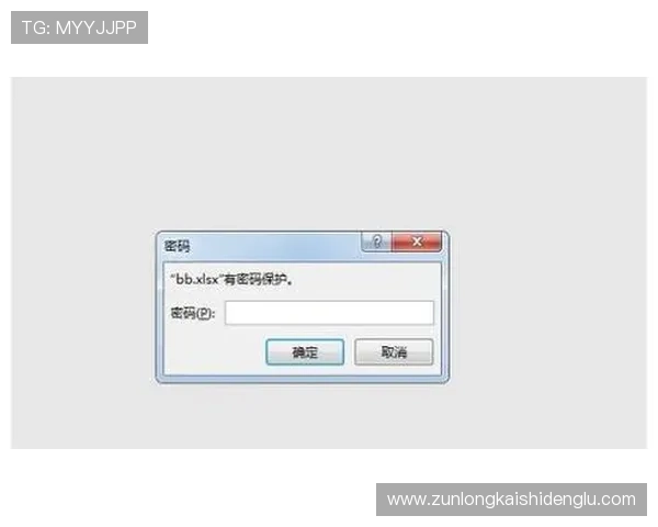 凯时旗舰厅注册登录账号密码忘记了？找回账号的详细操作流程介绍