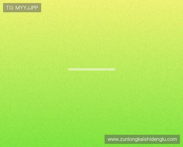 尊龙电子游戏平台用户评价与口碑分析助你选择最值得信赖的游戏平台