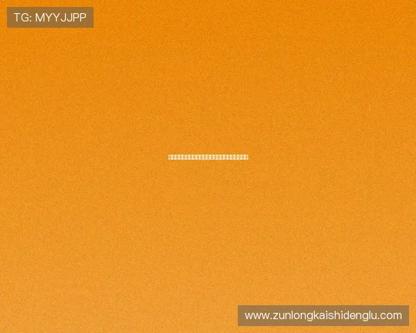 凯时体育游戏登录账号注册流程详细步骤及注意事项