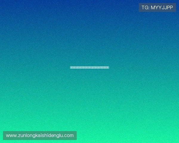 百家乐赌博网站怎么样,选择优质平台的五个核心标准分析
